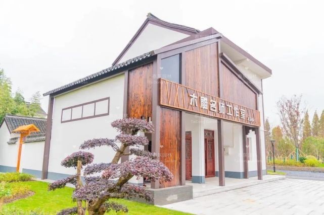 1616986472585724.jpg 花箱