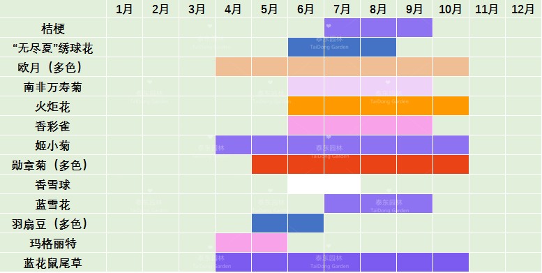 1675044395410884.jpg 1.jpg